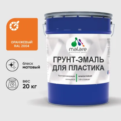 Акриловая ванна пристенная Wellsee Bromance, 170x78 см, цвет глянцевый белый 231601000