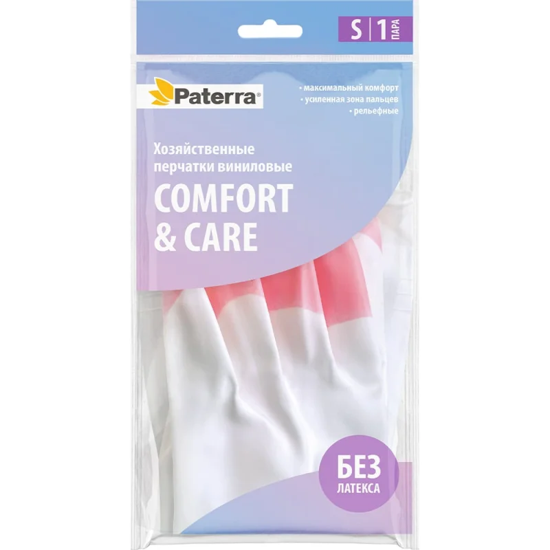 Хозяйственные, виниловые перчатки PATERRA COMFORT&CARE, усиленная зона пальцев, ПВХ, р.S 402-927