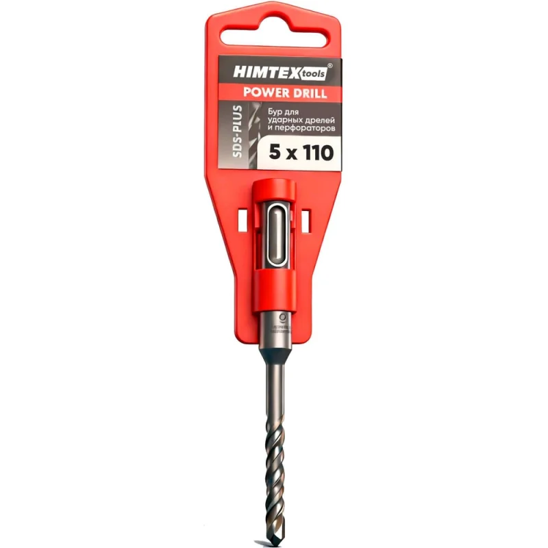 Бур для ударных дрелей и перфораторов HIMTEX SDS-PLUS (2 резца) tools 5х110 5110SPLUS2C