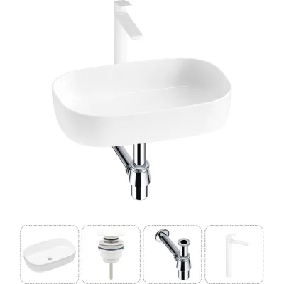 Накладная раковина для ванной Lavinia Boho комнаты Bathroom Sink в наборе 4 в 1 20217498R