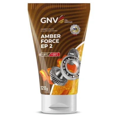 Смазка многоцелевая пластичная GNV Amber Force EP-2, NLGI 2, 120 г GAF101710301924EP02120