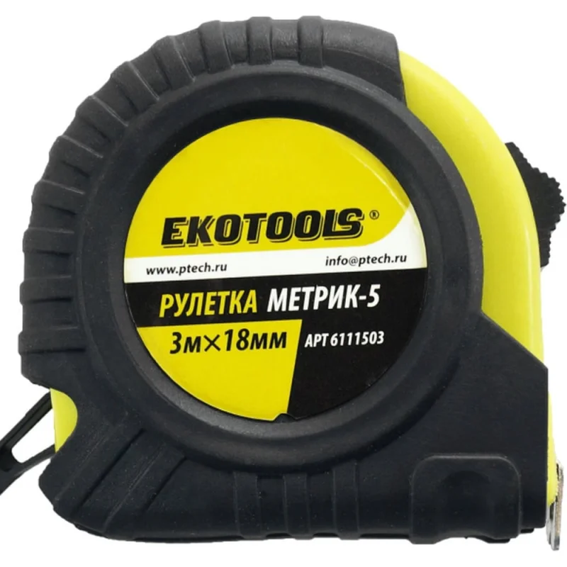 Рулетка EKOTOOLS Метрик-5 3 м, 18 мм, обрезиненный корпус 6111503