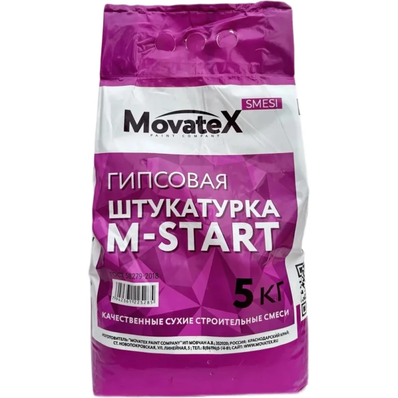 Π¨ΡΡΠΊΠ°ΡΡΡΠΊΠ° M-Start Movatex 5 ΠΊΠ³ Π09371