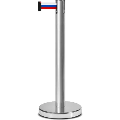 Стойка ограждения с лентой 2 м RUSBARRIER BSLN-226322 tricolor