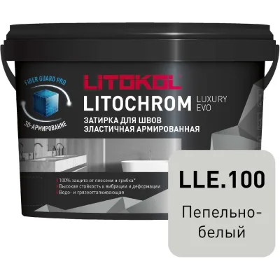Соединитель ARNO INDUSTRIES 3 мм 15 шт троса одинарный SIMPLEX для соединения и фиксации троса оцинкованный. AF1700300031098