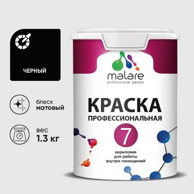 Замок врезной двухсистемный KALE KILIT 456 L HARD LINE АКЦИЯ 33265