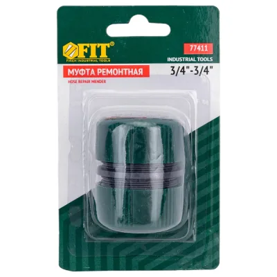 Муфта ремонтная пластиковая 3/4" FIT 77411