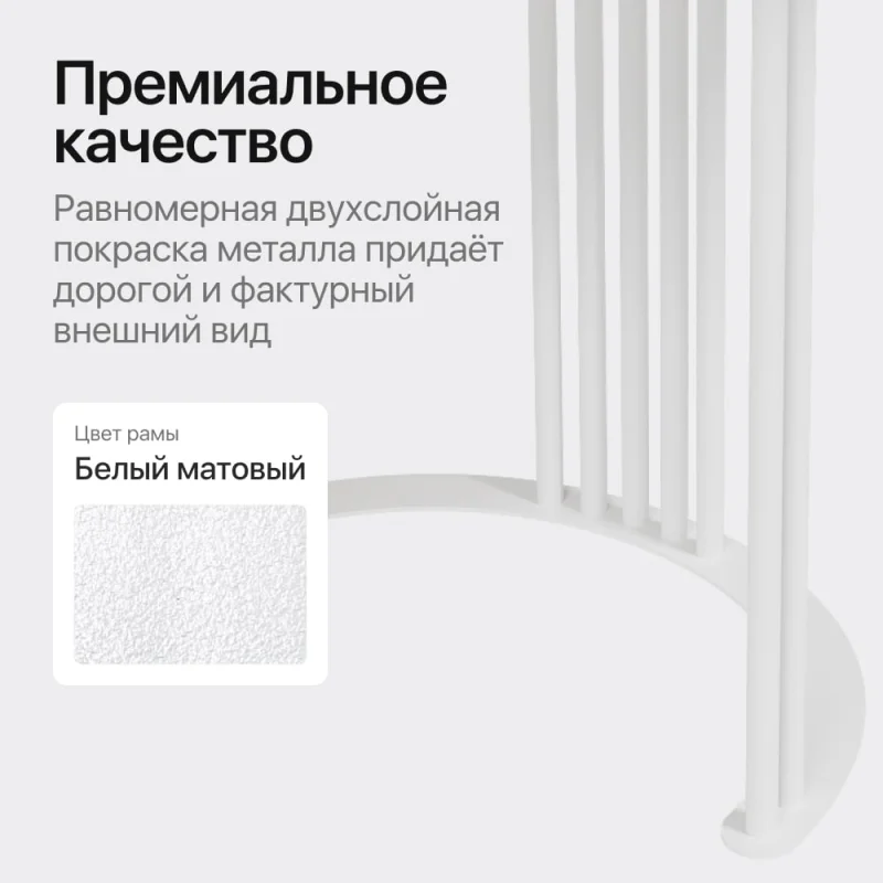 Консоль GENGLASS VIOLUR 70 с металлическим подстольем GGK-05-3-3-7040