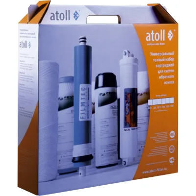 Набор картриджей Atoll №104m STDA ATECRT098