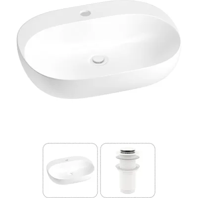 Набор Wellsee 2 в 1 Pro Line накладная/подвесная раковина 53x41 см 20212424R