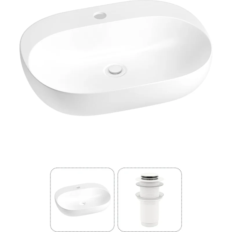 Набор Wellsee 2 в 1 Pro Line накладная/подвесная раковина 53x41 см 20212424R