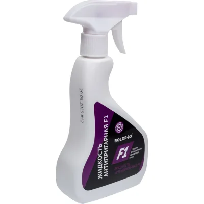 Антипригарная жидкость F1 0.5 кг Boldrex BL2105