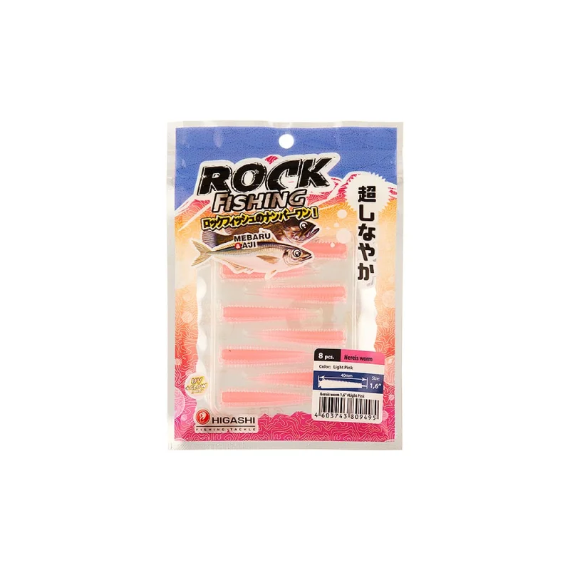 Приманка HIGASHI Nereis worm 1.6", #Light Pink 05184_4033