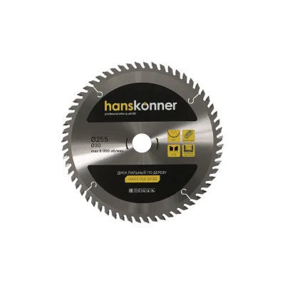 Диск пильный 255х30 мм, 60Z Hanskonner H9022-255-30-60