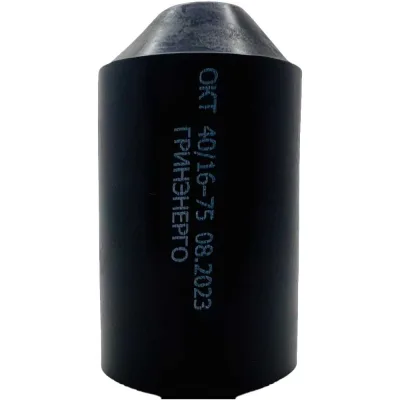 Оконцеватель кабельный ГРИНЭНЕРГО ОКТ 40/16-75 капа ge-okt-040-016-075