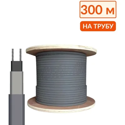 Греющий кабель на трубу саморегулирующийся ТеплоСофт 300 м, 4800 Вт, на отрез/SRL16/300м/на трубу
