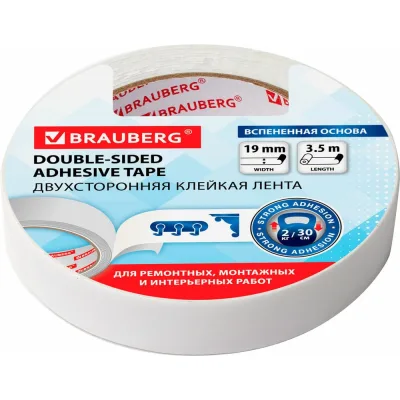 Клейкая двухсторонняя лента BRAUBERG 19 мм х 3,5 м, на вспененной основе, 1 мм, прочная 228326