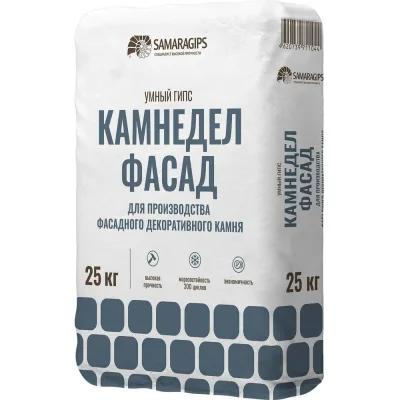 Умный гипс Samaragips для производства фасадного декоративного камня 25 кг STD_MSK_00006