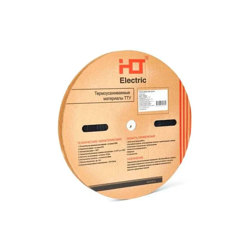 Термоусаживаемая трубка HLT ТТУ 14/7 желто-зеленая (100 м/ролл) 084-06-131
