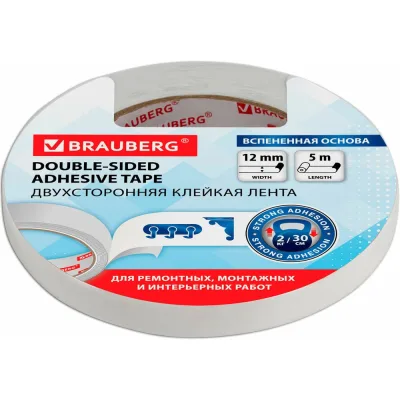 Прочная двухсторонняя клейкая лента на вспененной основе BRAUBERG 12 мм х 5 м х 1 мм 227269