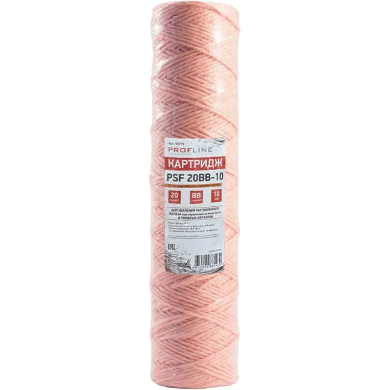 Картридж из обезжелезивающей нити PROFLINE PSF-20BB (ионообменное волокно) УТ-00050779