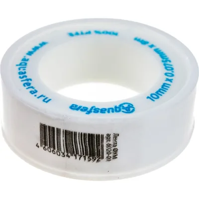 Лента Aquasfera ФУМ катушка 10мм х 0,075мм х 8м PTFE вода 6020 6020-01 008-0543