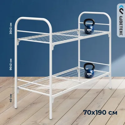 Кровать "Шветекс" двухъярусная, ООО Шветекс 32 труба, эконом 190x70, сетка 100x100, 1 усиление 2Я70_32