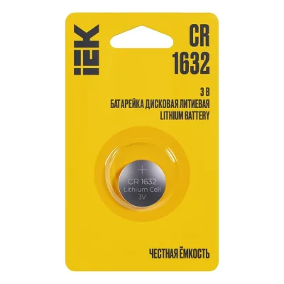 Дисковая литиевая батарейка IEK cr1632 ABT-CR1632-OP-L01