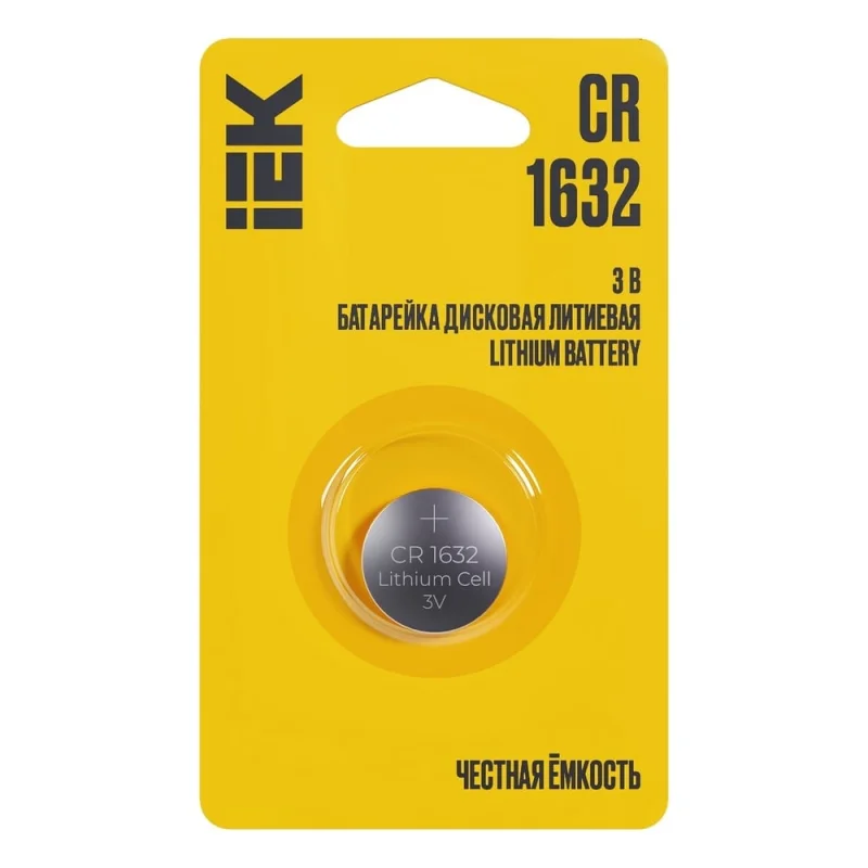 Дисковая литиевая батарейка IEK cr1632 ABT-CR1632-OP-L01