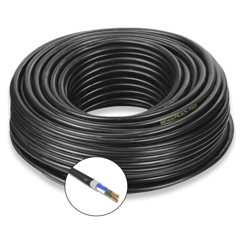 Силовой кабель ПРОВОДНИК ввгнг(a)-frlsltx 2x1.5 мм2, 5м OZ233559L5
