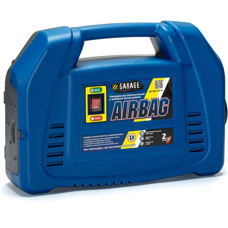 ΠΠΎΠΌΠΏΡΠ΅ΡΡΠΎΡ GARAGE AIRBAG Π±Π΅Π·ΠΌΠ°ΡΠ»ΡΠ½ΡΠΉ Ρ Π½Π°ΡΠ°Π΄ΠΊΠ°ΠΌΠΈ 8889900
