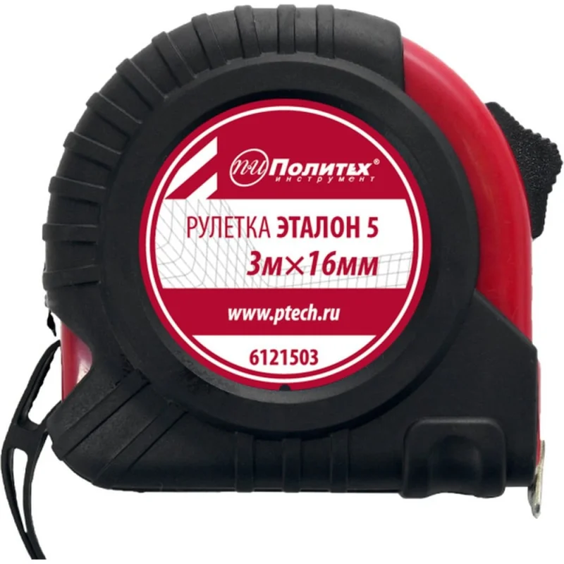 Рулетка Политех Эталон-5 3 м, 16 мм, обрезиненный корпус 6121503