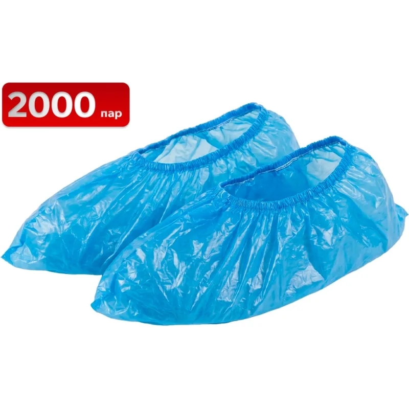 ΠΠ°Ρ
ΠΈΠ»Ρ SAMGRUPP ΠΠΠ, ΡΠΏΠ°ΠΊΠΎΠ²ΠΊΠ° 2000 ΠΏΠ°Ρ SR-350100000-2000