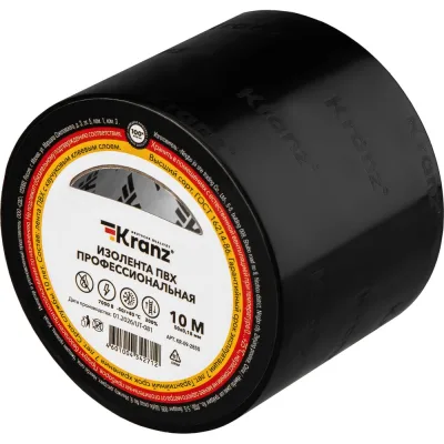 Изолента KRANZ ПВХ профессиональная, 0,18х50мм, 10м, черная KR-09-2850