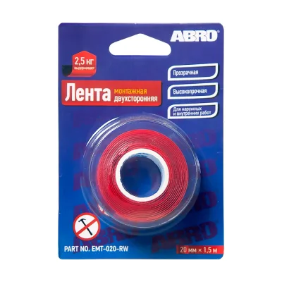 Двухсторонняя монтажная клейкая лента ABRO 20 мм х 1,5 м EMT-020-RW