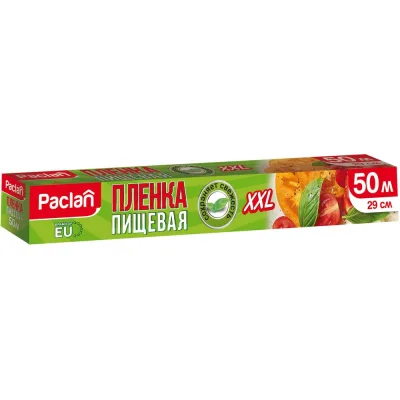 Пленка XXL Paclan из ПЭ 50м х 29см в коробке 42013360 405041