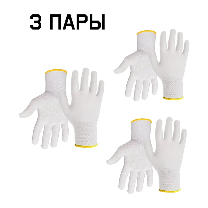 Бесшовные перчатки Jeta Safety из нейлона для точных работ, р. 9/L, 3 пары JS011n-L
