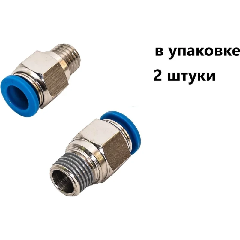 Фитинг пневматический NBPT PC 10-03-R 2шт. арт. 78680