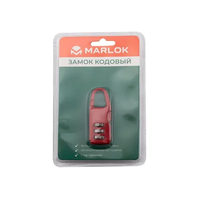 Навесной кодовый замок Marlok cl510a красный (12) (blister) 011325