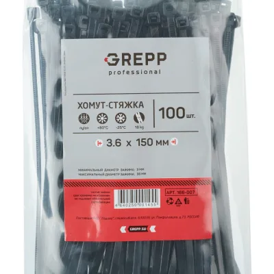 Хомут стяжка GREPP 3.6x150 мм нейлон белый/черный, 100 шт. 166-007