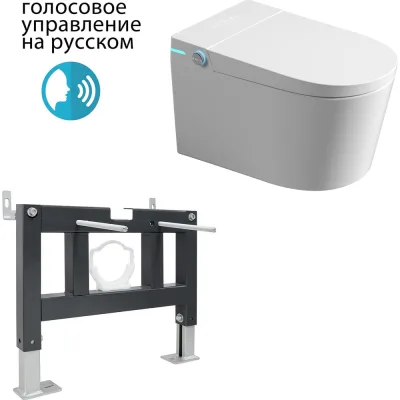 Комплект подвесной электронный унитаз-биде ABBER Bequem с инсталляцией AC0101P AC1123SR-AC0101P