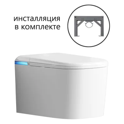 Комплект ABBER подвесной электронный унитаз-биде Rechteck AC1216S с инсталляцией AC0101P2 AC1216S-AC0101P2