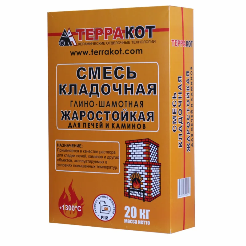 Смесь кладочная для печей и каминов Терракот серая 20 кг