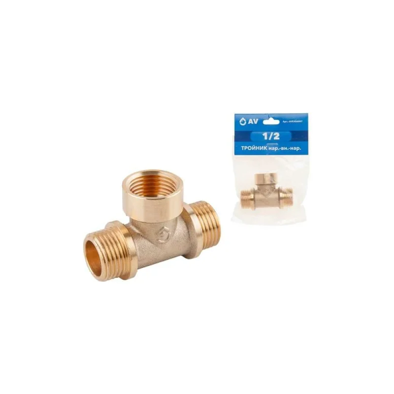 Латунный тройник AV Engineering наружная-внутренняя-наружная, 1/2" AVE306007