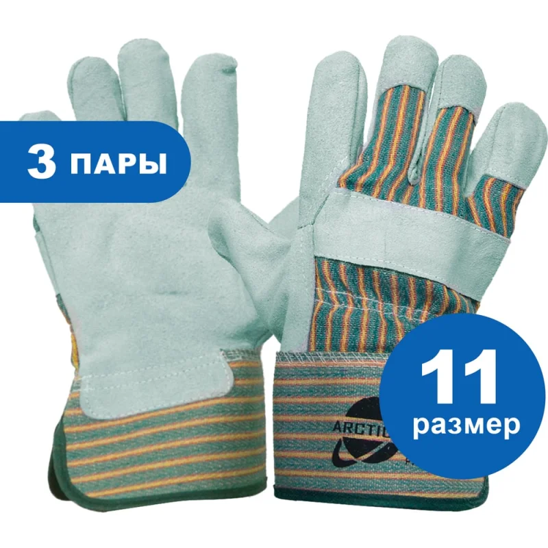 Муфта ремонтная ООО ПКФ Сварком пластик. 3/4 (уп/2шт) СанТех s005379