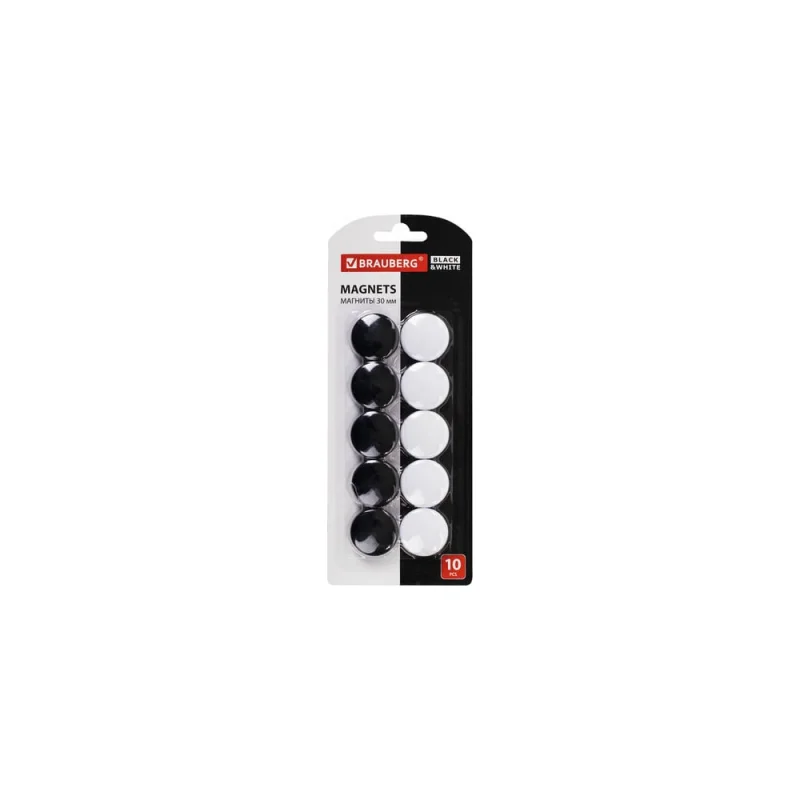 Усиленные магниты BRAUBERG BLACKWHITE 30 мм, набор 10 шт, черные/белые 237468