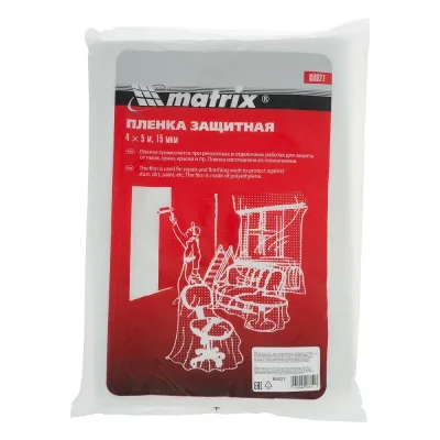 Пленка защитная Matrix 15 мкм 4х5 м (20 кв.м)