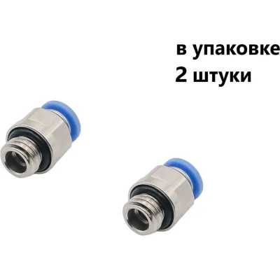 Фитинг пневматический NBPT PC 10-M8x1.0-G 2шт 79359