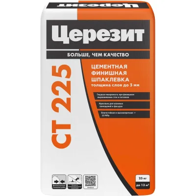 Финишная фасадная шпаклевка Церезит Ct 225/25 белая 820990