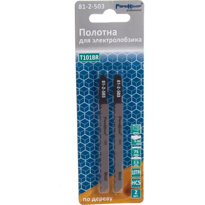 Комплект Filum Кабель патч-корд U/UTP 5e кат. 3м FL-U5-C-3M 26AWG(7x0.16 мм), чистая медь, PVC, серый/25 25 шт FL-U5-C-3M/25